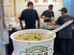-阿宗面线(西门町店)