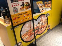 -麦当劳(中山公园龙之梦店)