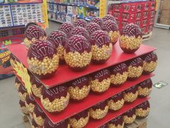 -麦德龙(芝罘店)