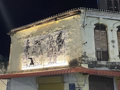 -槟城街头艺术街区