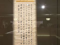 -嘉德艺术中心
