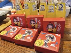 -管氏翅吧(望京东店)