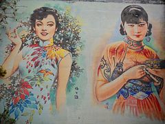 -安仁古镇