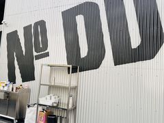 -No.DD戳子烧烤·江湖菜(北京总店)