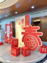 -北京叶子整形美容医院