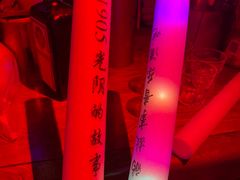 -光阴的故事音乐酒吧(1905店)