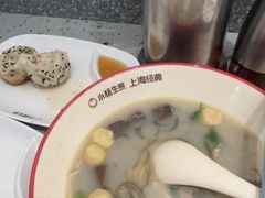 老鸭粉丝汤-小杨生煎(松江大学城店)