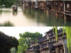 -乌镇景区