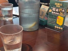 -拾捌川·自贡爆炒(新街口店)