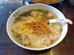 虾肉小馄饨-熙盛源(苏苑街店)