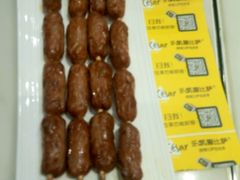 -乐凯撒披萨(海岸城店)