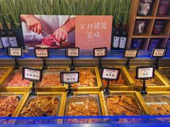 -大山炭火烤肉自助(印象城店)