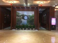 -山明水秀大饭店