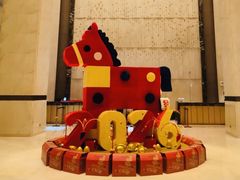 -郑州美盛喜来登大酒店