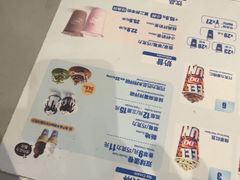 -DQ·蛋糕·冰淇淋(南开大悦城2F店)