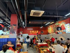 -牛华八婆麻辣烫(起源店)