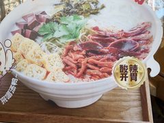 -鸭得堡老鸭汤·鸭血粉丝(南京博物院店)