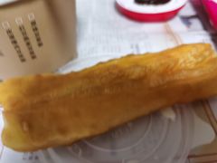 非矾油条-永和大王(长寿路店)