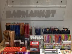 -Badmarket(庙前西街店)