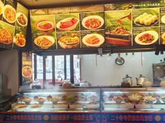-那家老院子东北菜·饺子·小鸡炖蘑菇(艳华街店)