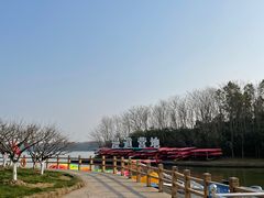 -上海海湾国家森林公园