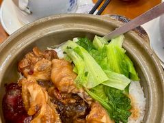 滑鸡腊味煲仔饭-煲煲掂风味煲仔饭餐厅(西区店)