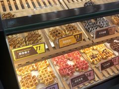 -CoCo都可(合生汇店)
