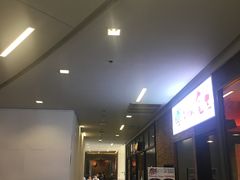 -建兴酒家(班塔通分店)