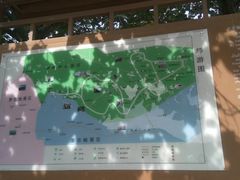 -北京鹫峰国家森林公园