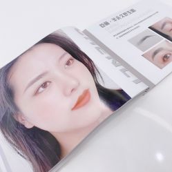 -臣丽纹眉品牌连锁