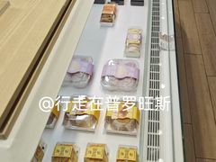 -好利来(东直门银座店)