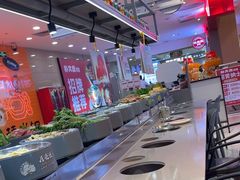 -大橘元自助回转火锅(天河新天地店)