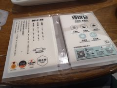 -苏小柳手作点心(控江旭辉分院)