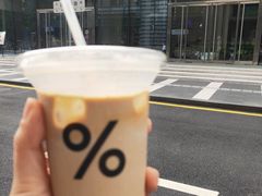 咖啡拿铁-% Arabica阿拉比卡咖啡(深圳湾万象城店)