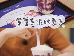 -鲜芋仙(南开大悦城店)