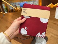 -无印良品餐堂 MUJI Diner(成都太古里店)