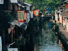 -绍兴书圣故里景区