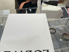 -LOEWE罗意威(万象城店)
