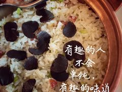 -泓0871臻选云南菜·味庄