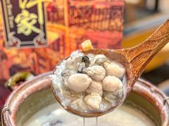 -大洋家·精品潮汕菜·生腌砂锅粥(天河东路店)