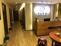 -常仁健康·经络推拿·按摩艾灸养生馆(长宁路店)