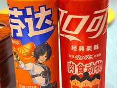 -九龙湾·御膳坊(九龙窠路店)