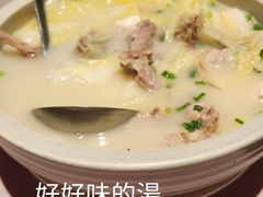 -金鸭季·北京烤鸭(深业上城店)