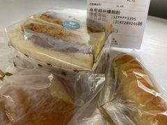 -沁屋面包店(人民东路店)