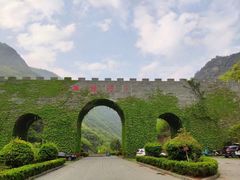 -郧西五龙河风景区