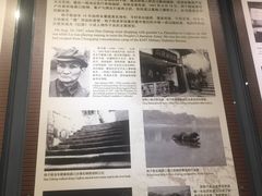-红岩魂陈列馆