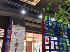 -老炉家木炭烤肉(长江国际店)