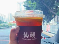 -茶月山·潮汕茶店(天河北店)