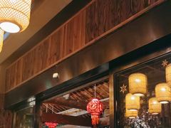 -桃源人家(东门店)