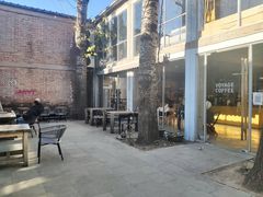 -VOYAGE COFFEE 咖啡烘焙工坊店(798艺术区店)